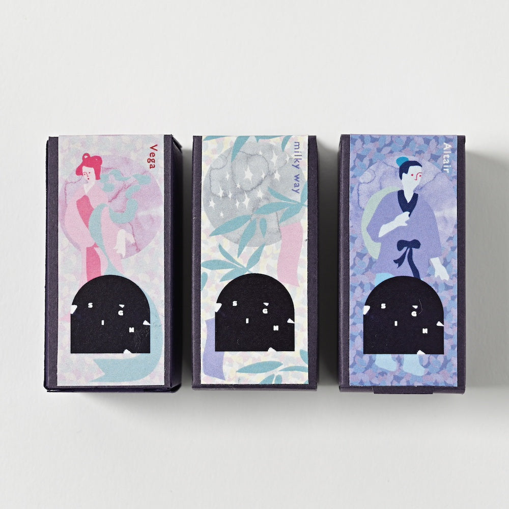 SN-20 Milky way ミルキーウェイ