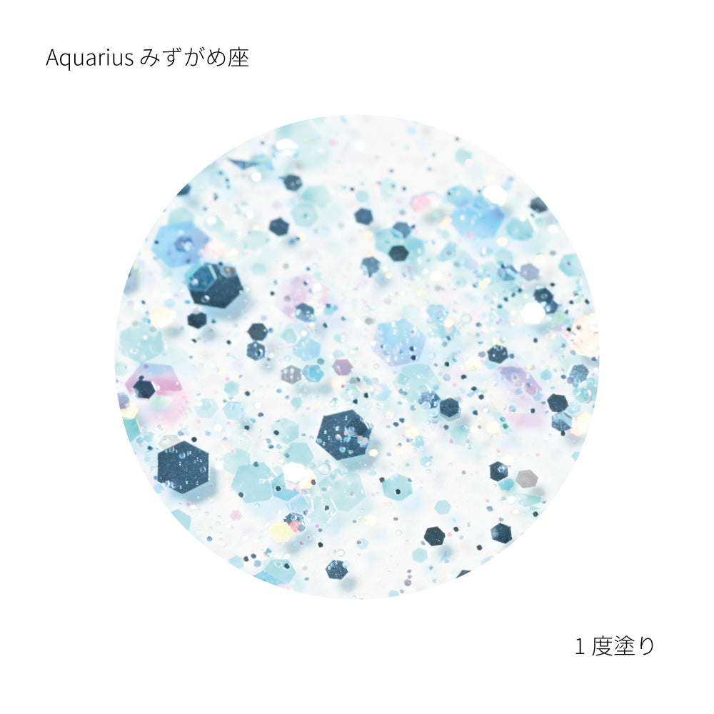 SN-02 Aquarius アクエリアス