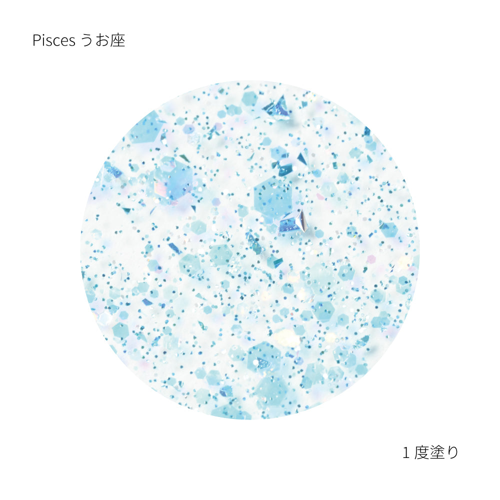 SN-03 Pisces ピスケス