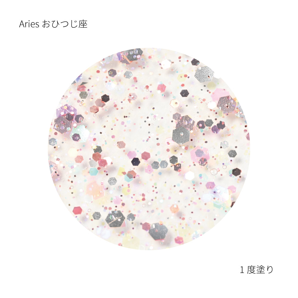 SN-04 Aries アリエス