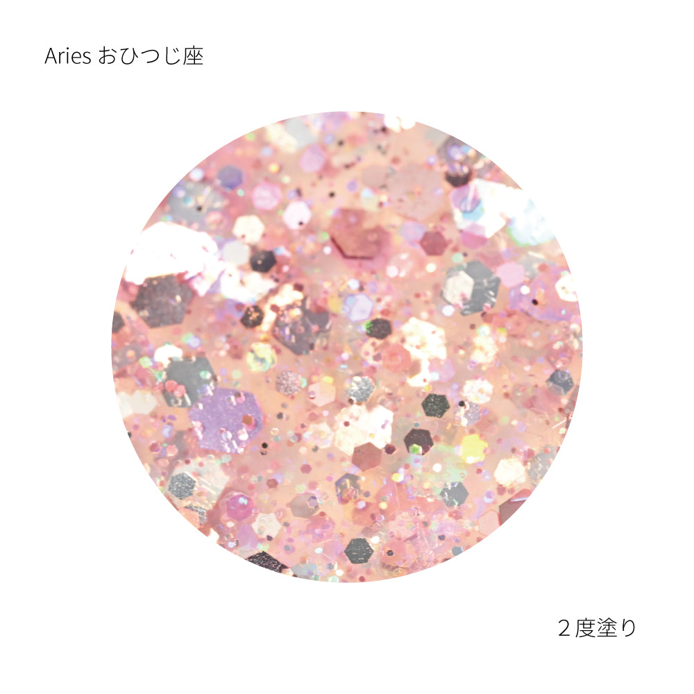 SN-04 Aries アリエス