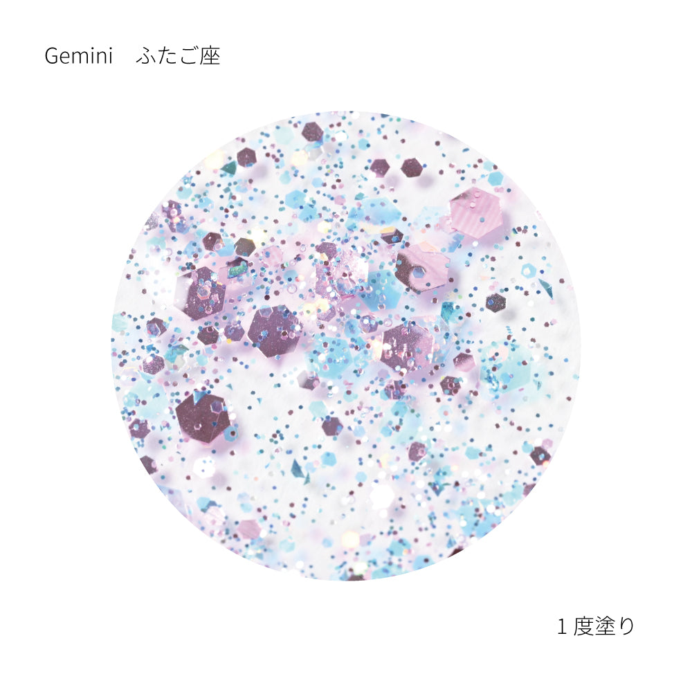 SN-06 Gemini ジェミニ