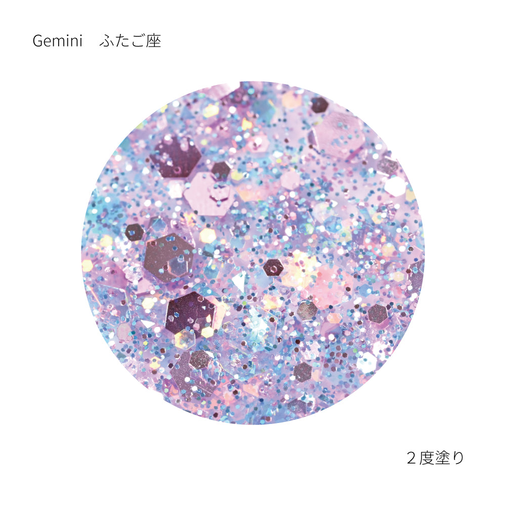 SN-06 Gemini ジェミニ