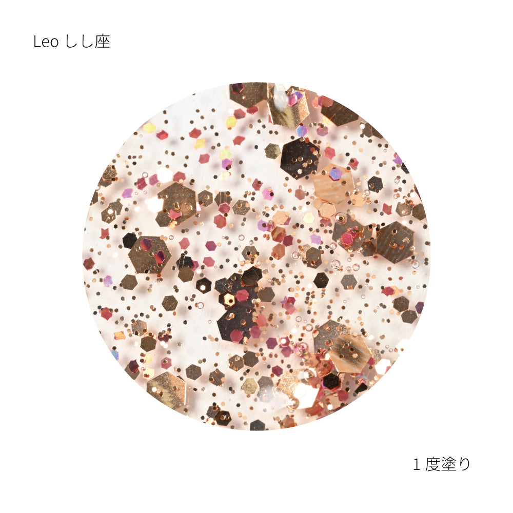 SN-08 Leo レオ