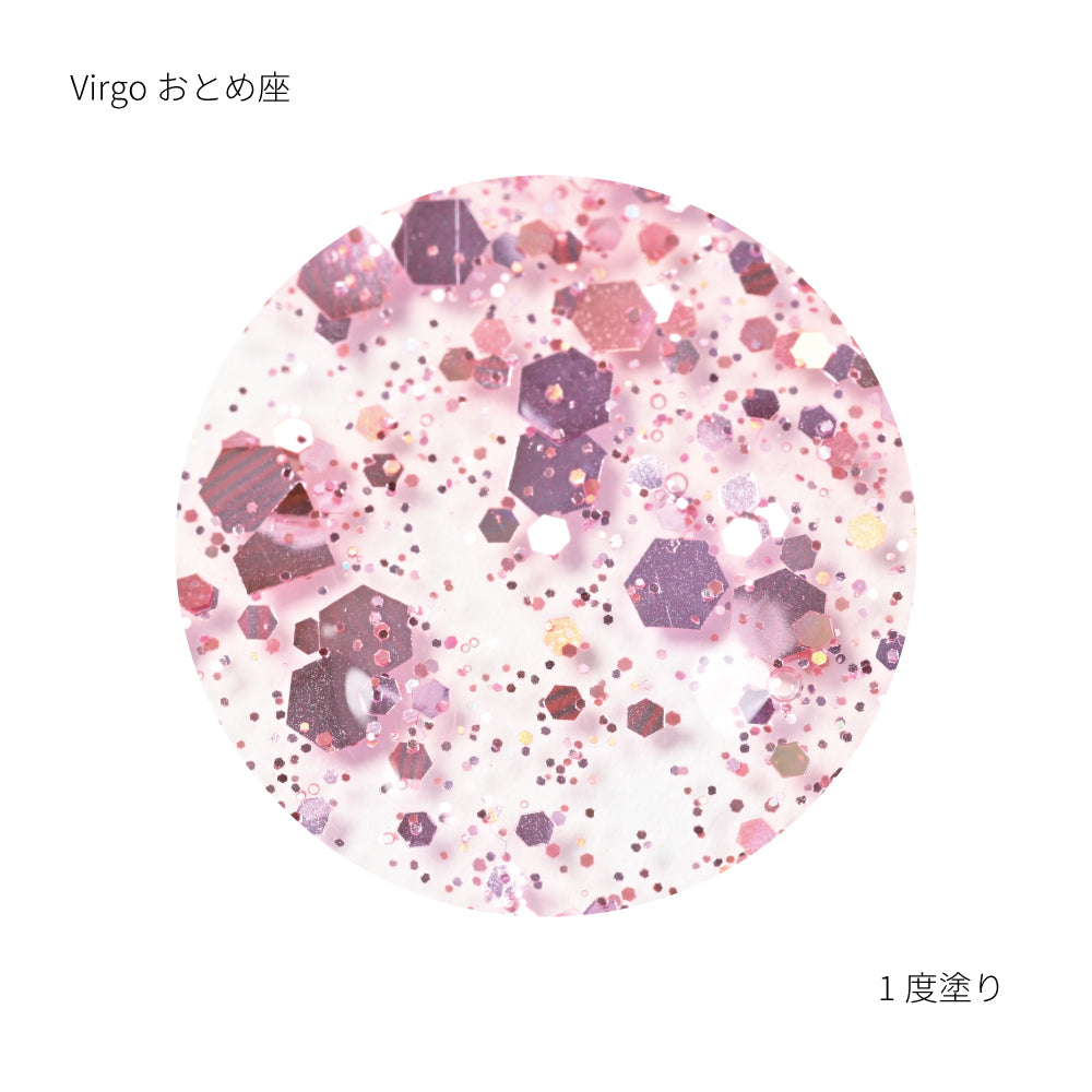 SN-09 Virgo ヴァルゴ