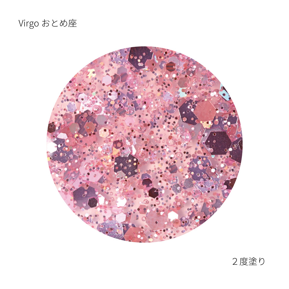 SN-09 Virgo ヴァルゴ