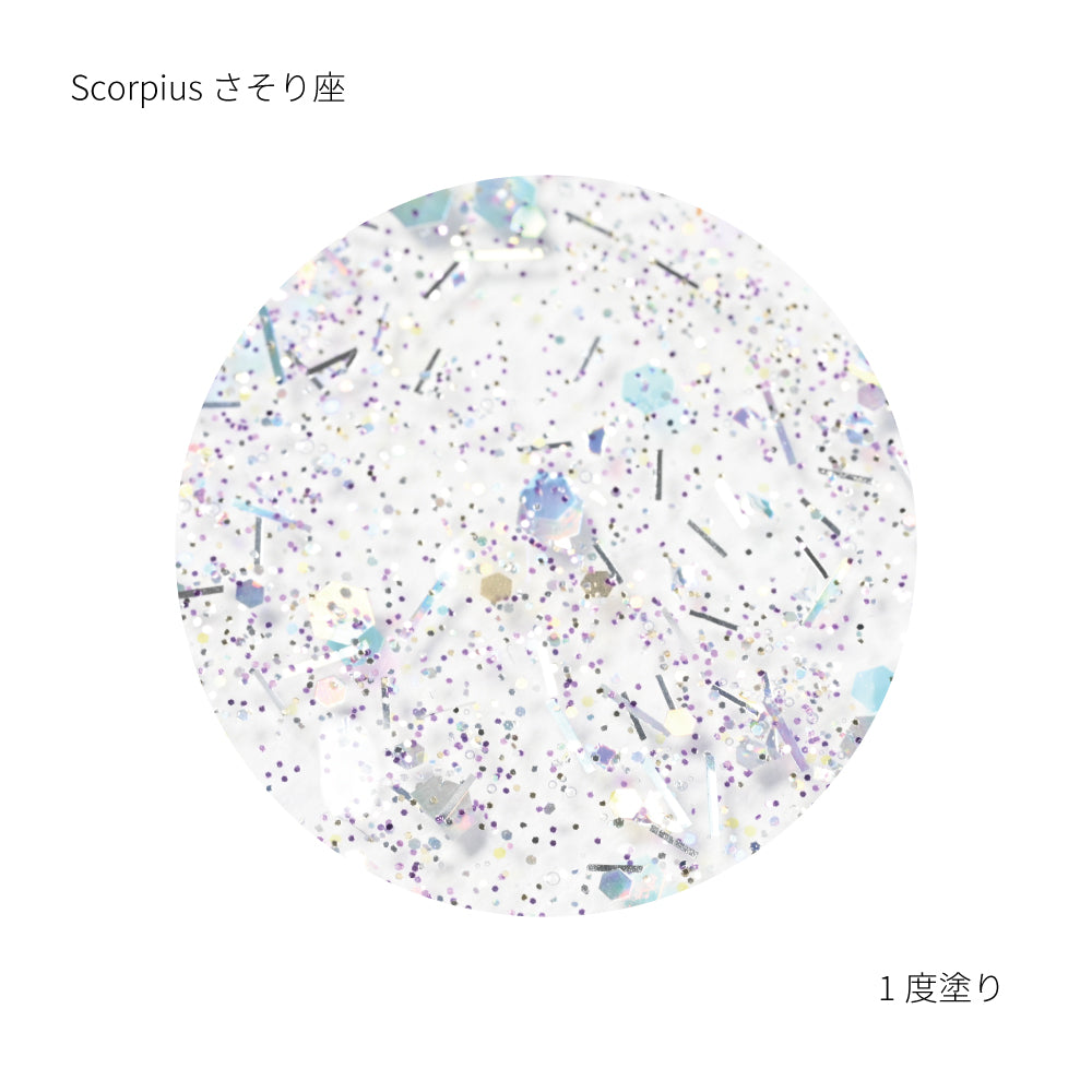 SN-11 Scorpius スコーピオ