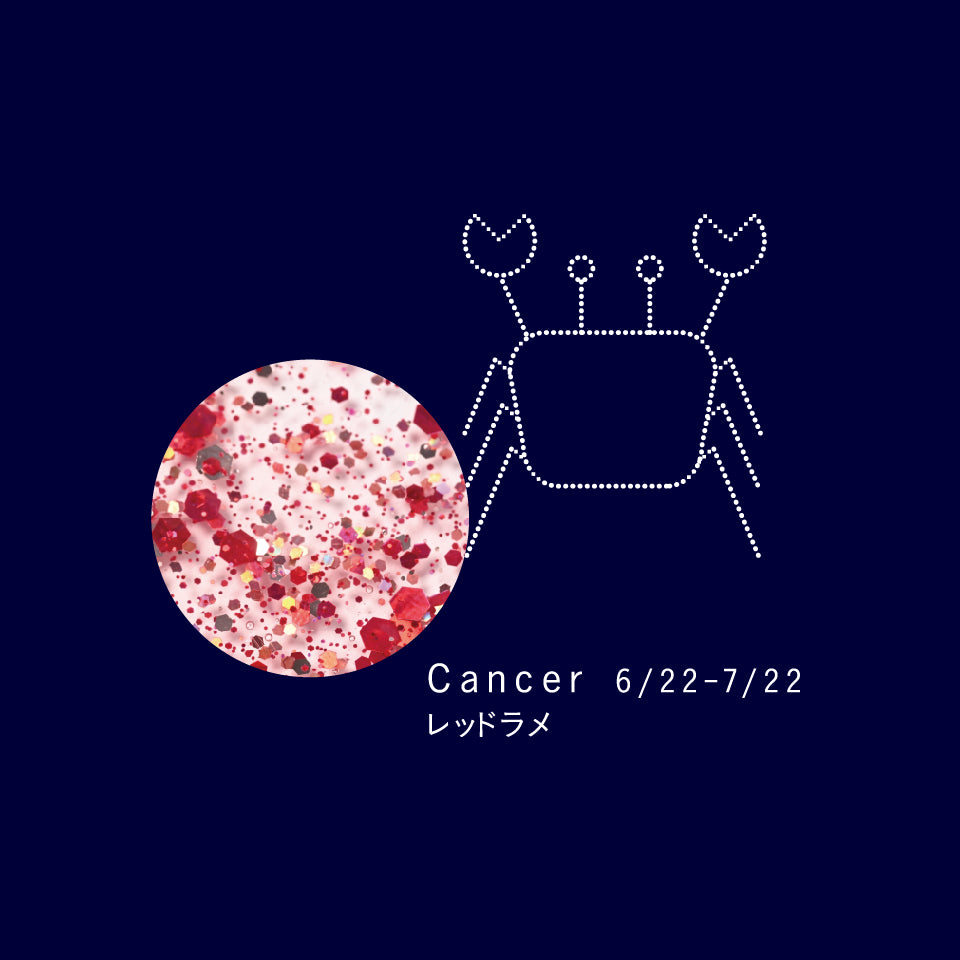 SN-07 Cancer キャンサー