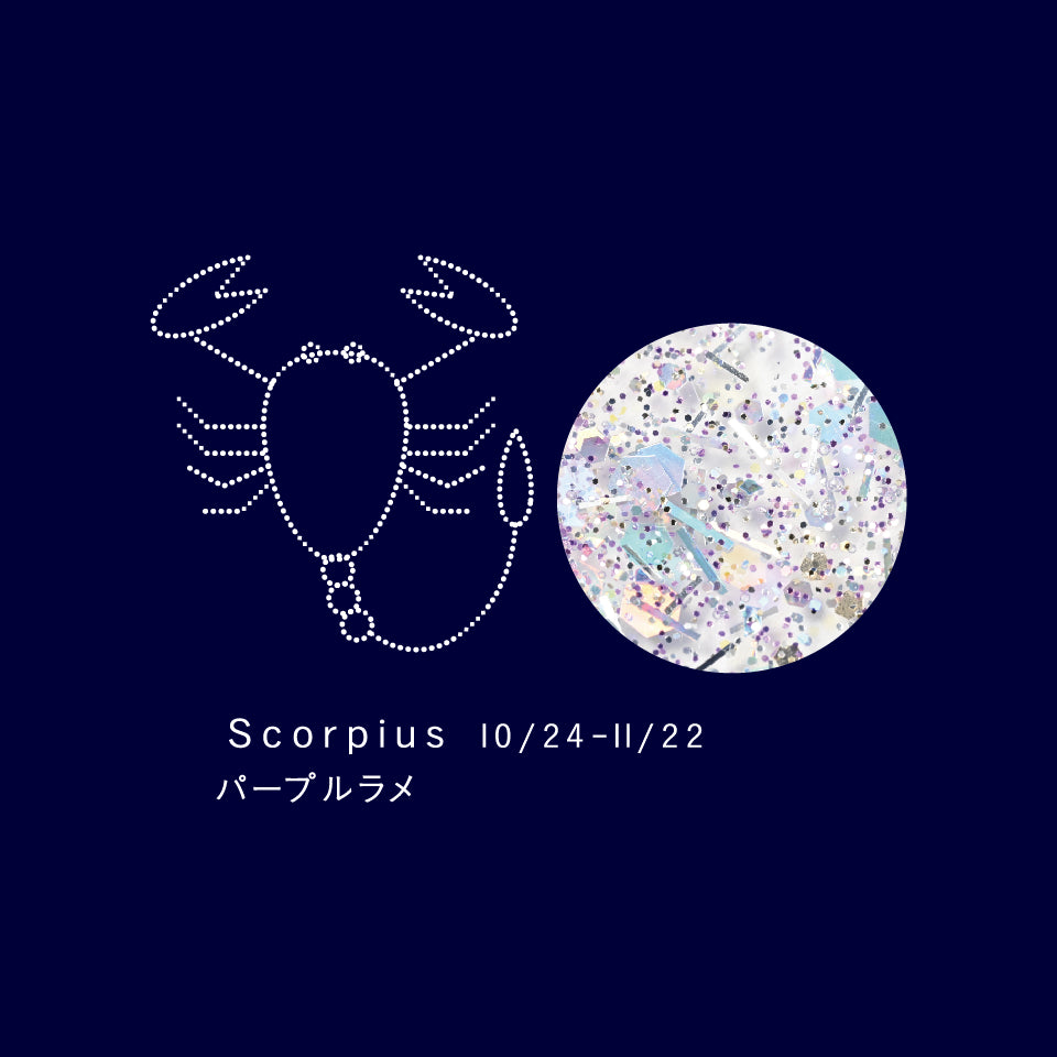SN-11 Scorpius スコーピオ
