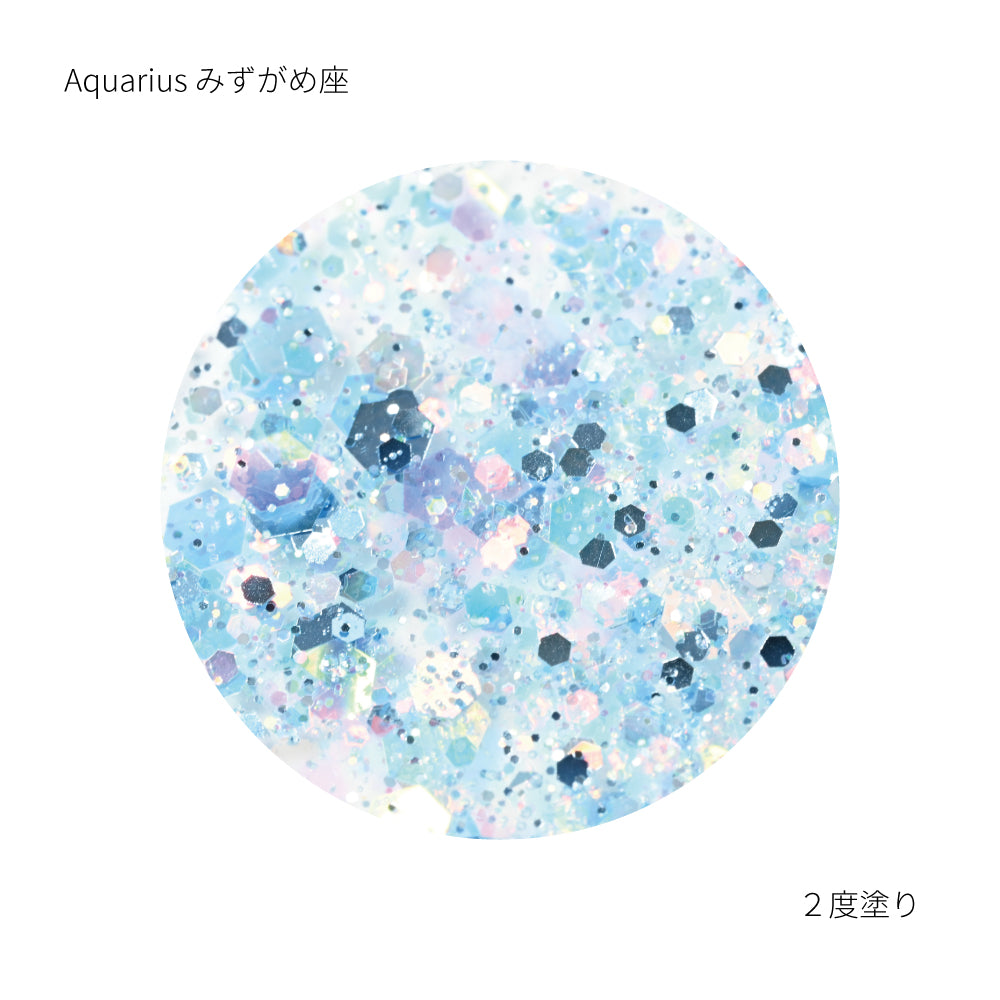 SN-02　Aquarius　アクエリアス