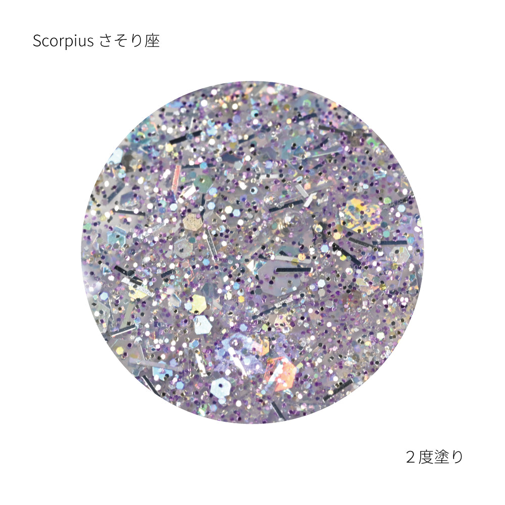 SN-11　Scorpius　スコーピオ
