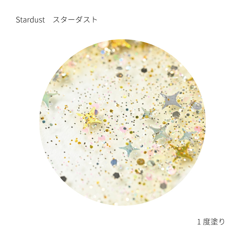 SN-14　Stardust　スターダスト