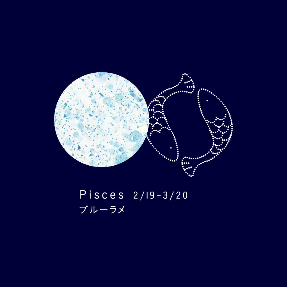 SN-03　Pisces　ピスケス